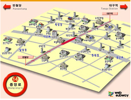 붉은 색의 직사각형이 중앙로역, 지하상가는 중앙로 역 지하 1층의 중심부와 연결되어있다. 동신로에서 서신로로 이어지는 넓은 길이 바로 지하상가이다. 